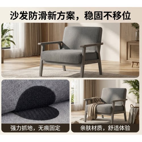 家用防滑固定魔术贴方形圆形背胶子母贴床单沙发脚垫自粘勾毛粘扣