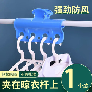 家用晾衣夹防风夹大号防风夹子卡扣在阳台晾衣架晒衣服防风卡扣夹
