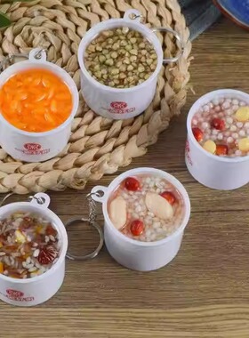 搞笑大款仿真八宝粥模型挂件趣味桶粥挂饰仿真食物稀饭粥店铺礼品