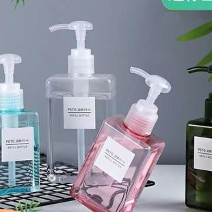 大容量分装瓶乳液分装瓶按压式旅行分装瓶酒店洗发水沐浴露分装瓶