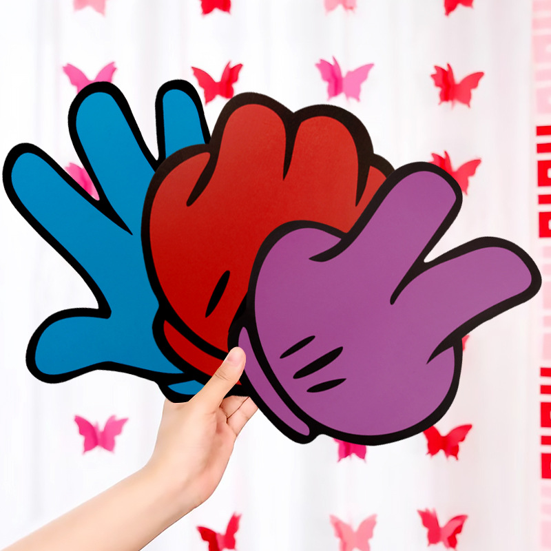 石头剪刀布接亲游戏道具堵门氛围互动婚礼小游戏搞笑文明结婚用品