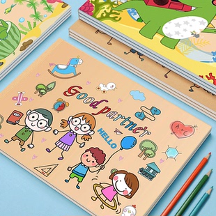 画画本绘画本儿童空白图画本a4加厚幼儿园美术本子小学生一年级纸