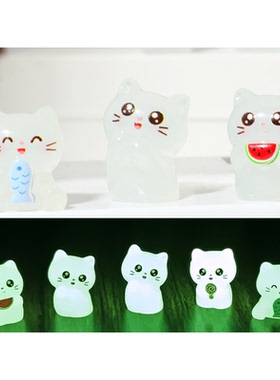 卡通立体可爱呆萌夜光造型猫咪 树脂diy桌面摆件DIY饰品配件
