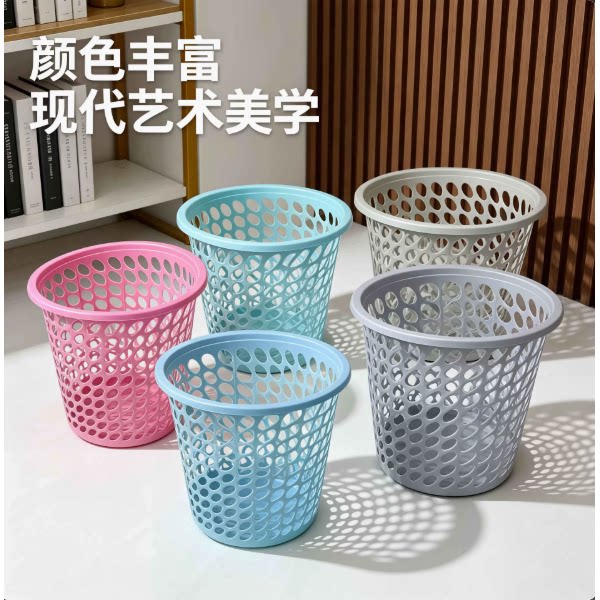 家用大号塑料垃圾桶大孔镂空废纸篓卫生间加厚垃圾筒纸篓