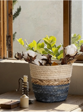 北欧式天然海草编织花盆藤编植物绿植伴娘家居装饰花器花篮收纳筐