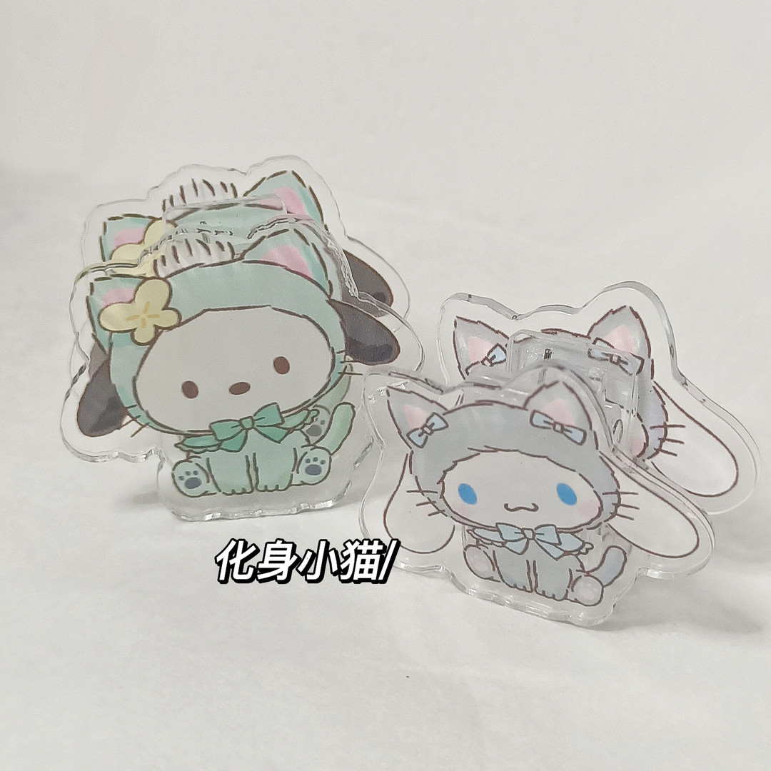 可爱喵咪便签夹学生桌少女心创意玉桂狗亚克力夹子试卷夹手帐夹子,收纳整理,夹子/收纳夹子,淘宝优惠券,粉丝福利购,淘宝优惠卷