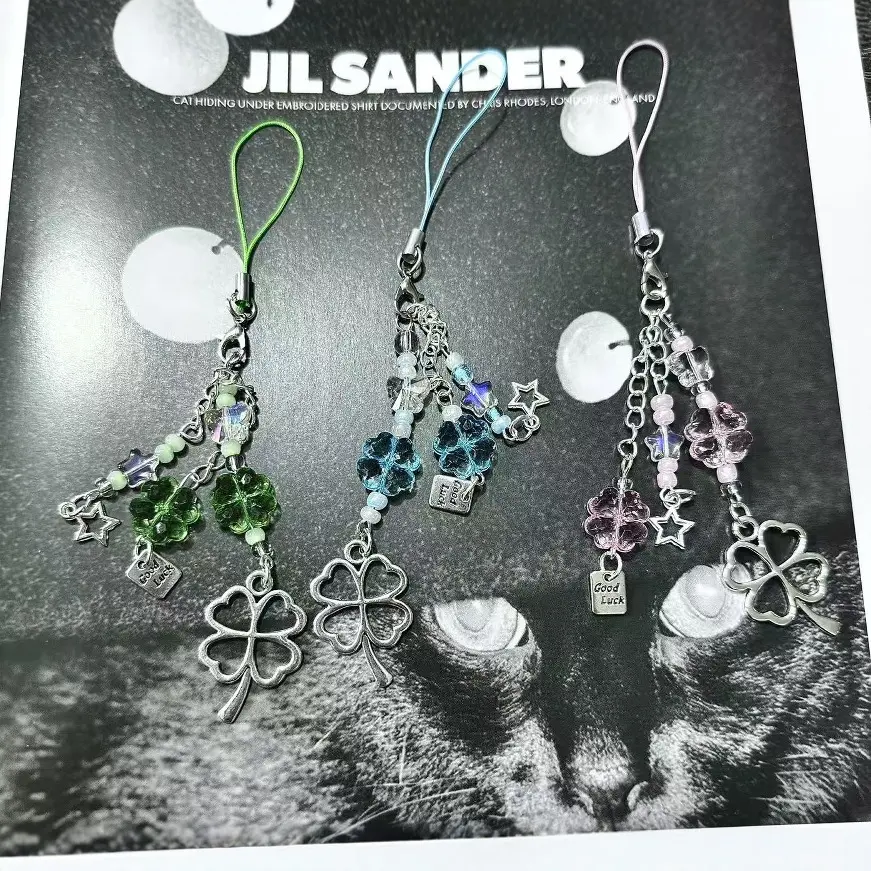 幸运四叶草手作串珠自制少女心简约ins手机链可爱咕本咕卡挂件