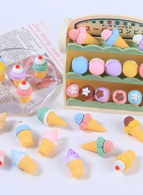 夏日多巴胺配色大头甜筒 彩色仿真食玩冰淇淋迷你超市DIY饰品配件