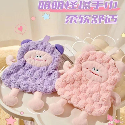 高颜值加厚款家用浴室吸水卡通可爱少儿卫生间毛巾手帕挂式擦手巾