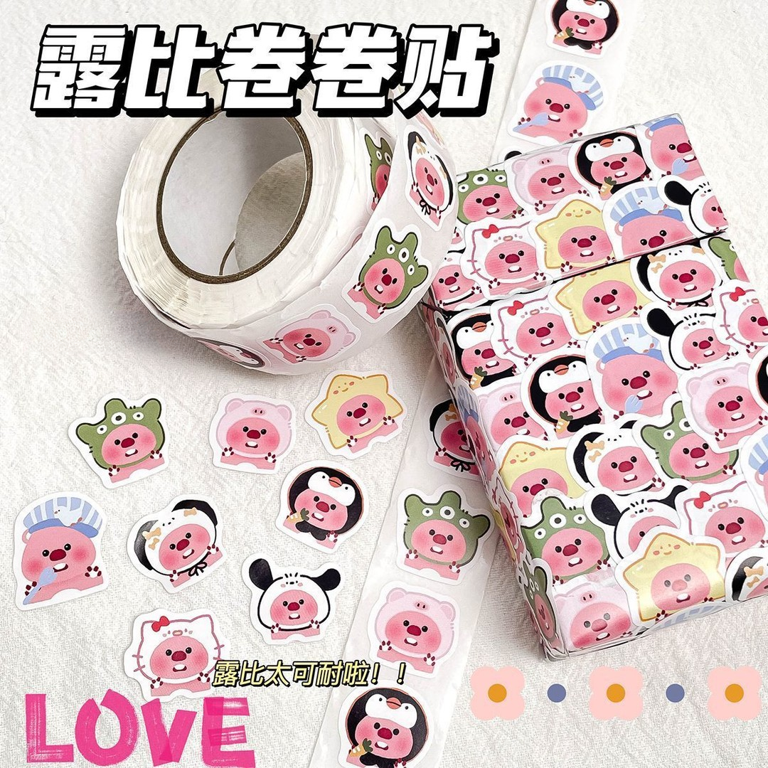 小红书同款loopy小海狸露比卷卷贴笔记本电脑手机壳水杯手账贴画