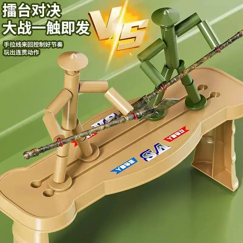 课本同款竹节人对战玩具材料包小学生亲子互动