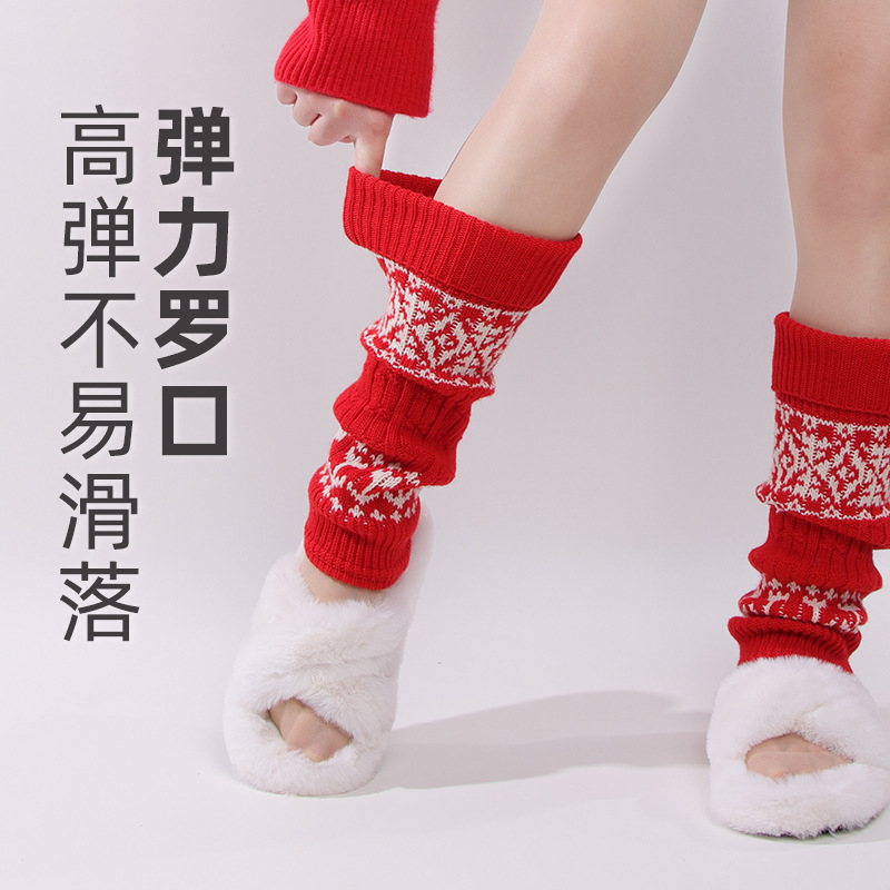 红色袜套本命年春秋堆堆袜套ins潮y2k保暖新年长筒羊毛袜套