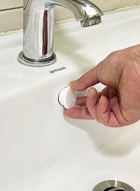 白色堵头洗脸盆水防虫通用型圆形密封盖面塞子洗手盆厨房洗脸池