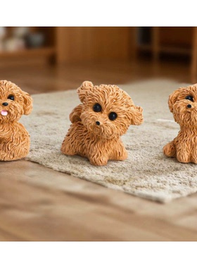 创意立体实色卡通泰迪摆件 DIY配件创意呆萌造型狗狗混装