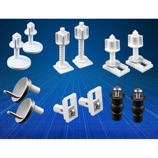 马桶盖配件固定螺丝通用坐便器盖板膨胀螺栓连接件安装 卡扣老式