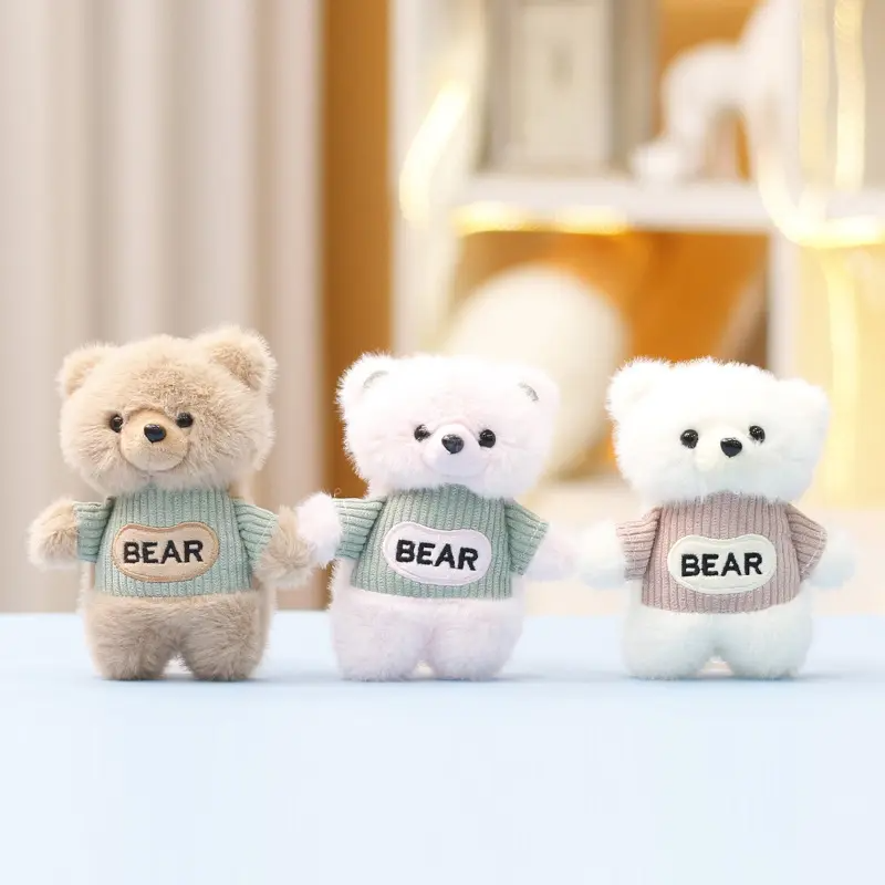 新款毛绒玩具可爱小熊玩偶娃娃机公仔女生包包挂饰钥匙扣小挂件