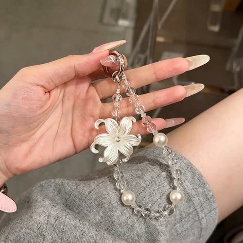 高级感百合花串珠手机挂链ins高颜值腕带韩系饰品防丢百搭手机链