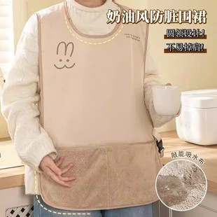 围裙时尚 升级背心式 秋款 马甲家用餐饮防油厨房做饭 可擦手围裙