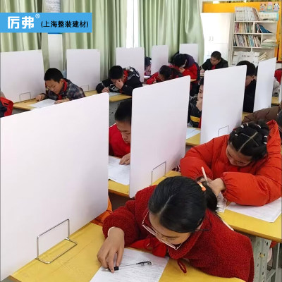 厉弗学校用考试挡板隔断