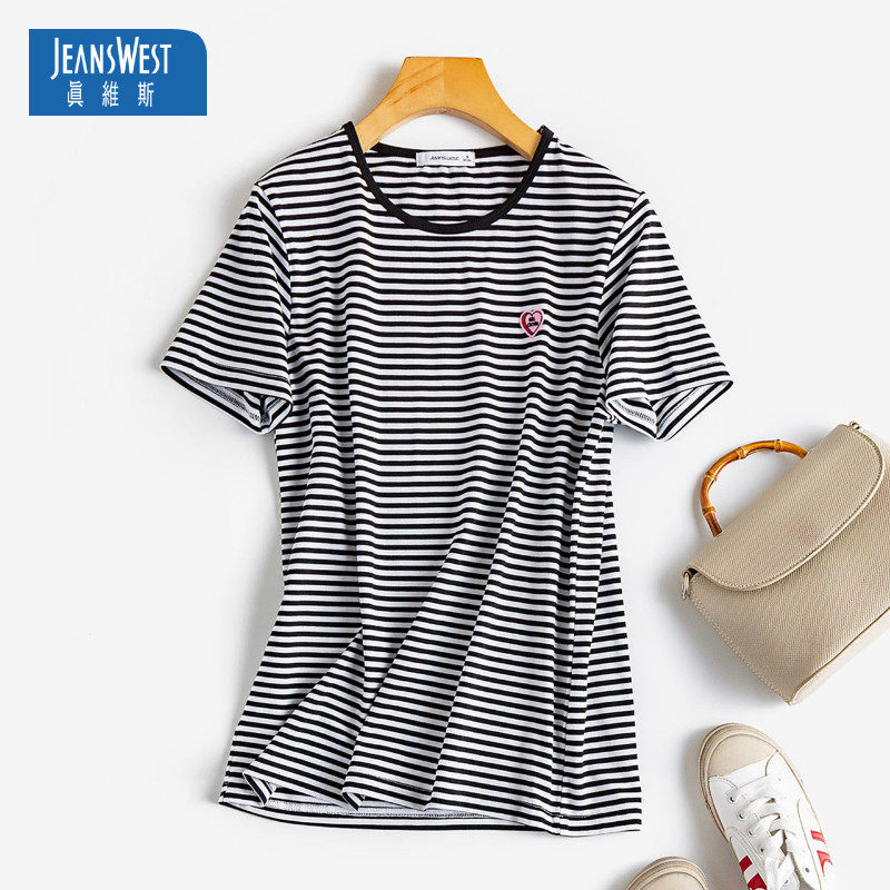真维斯条纹短袖t恤女2020夏装新款圆领休闲百搭感上衣宽松小衫
