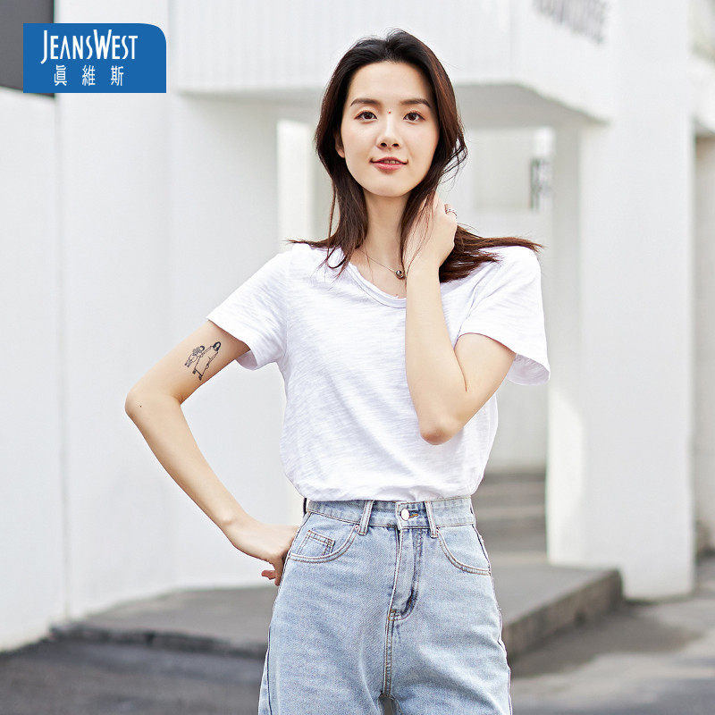 真维斯纯色中长款t恤女2020夏新款修身短袖t恤裙人鱼姬体恤ins潮