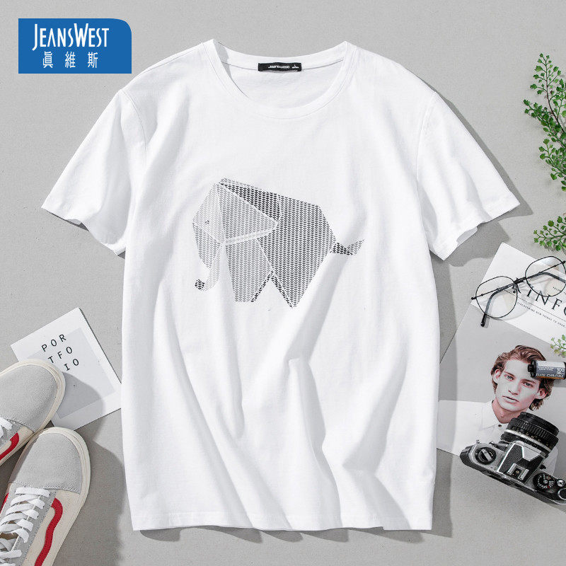 真维斯夏季短袖t恤男士ins宽松2020新款夏装动物印花打底衫体恤