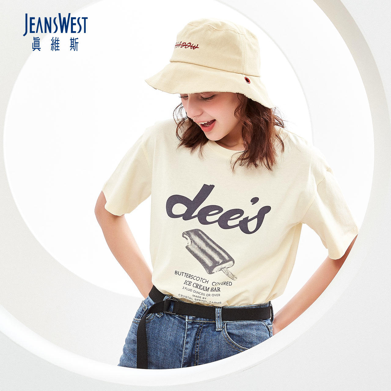 真维斯短袖T恤女2020夏装新款圆领纯色宽松上衣体恤打底衫ins潮