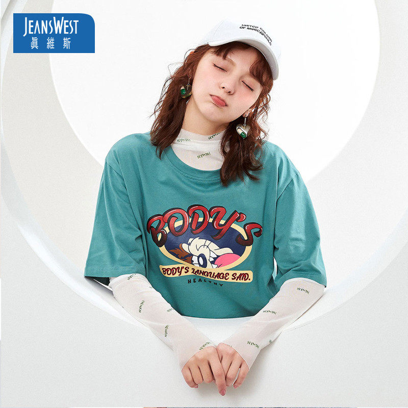 真维斯卡通印花短袖t恤女2020夏装新款撞色印花体恤短袖T恤ins潮