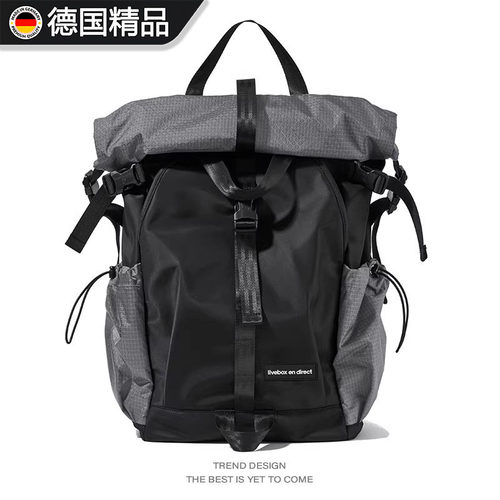 德国机能防水大容量电脑双肩包