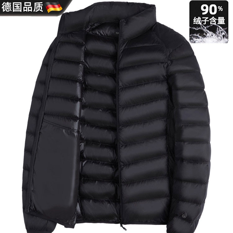 羽绒服轻薄保暖男款高端立领时尚