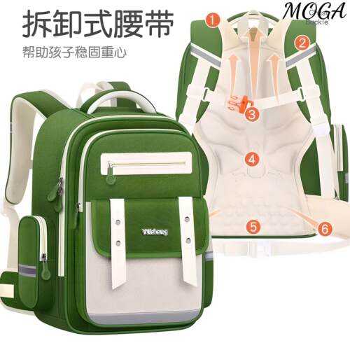 德国云朵大容量护脊小学生书包