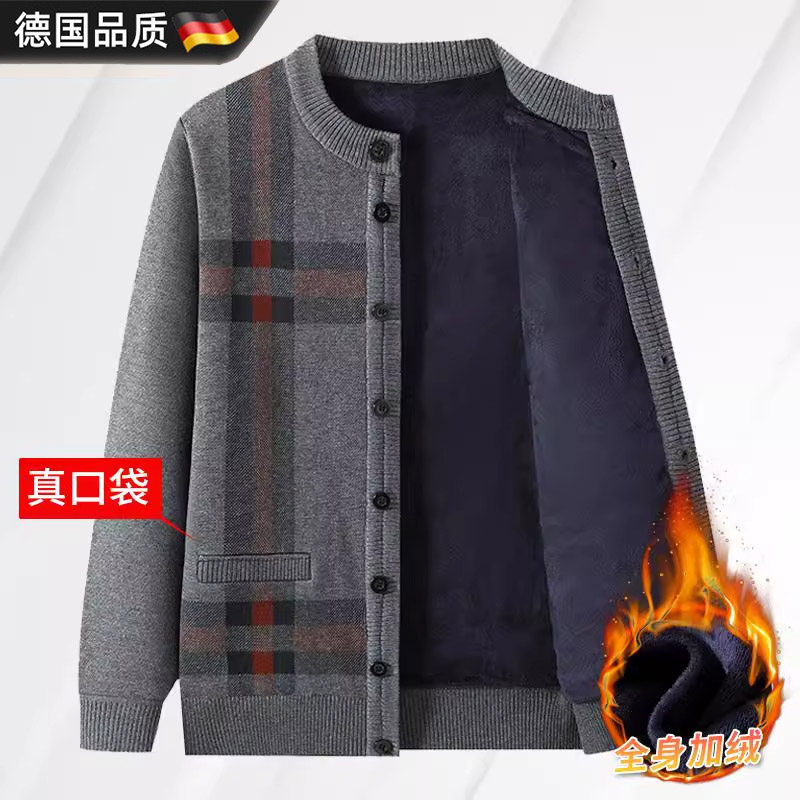 德国毛衣中老年人加绒加厚系扣开衫款针织外套爸爸秋冬季保暖上衣