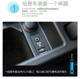 12 -Year -Sold Shop пять цветов Bluetooth Audio Receiver Бесплатный Bluetooth Bluetooth Adapter Bluetooth