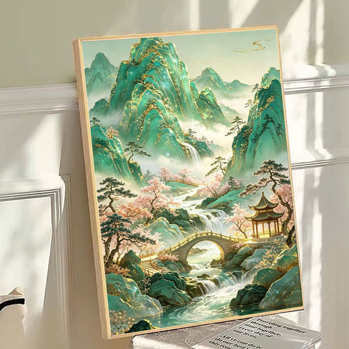 2026新款钻石画山水风景高难度中国风手工diy贴画满钻十字绣客厅