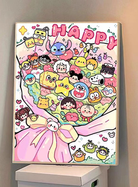 2025新款钻石画卡通高难度女孩子手工diy点钻贴画十字绣儿童客厅