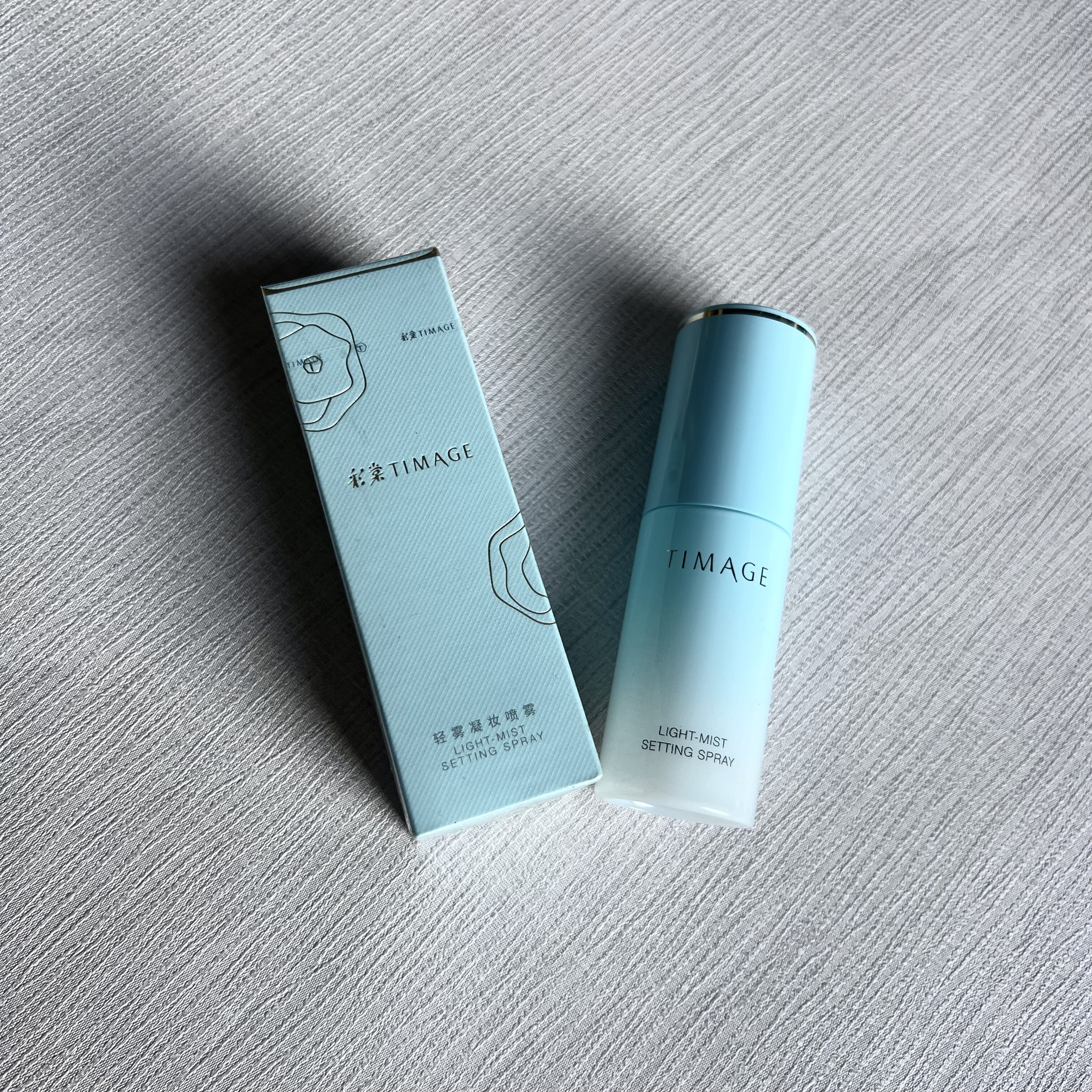彩棠timage定妆喷雾小样中样30ml旅行装正品干皮轻雾凝妆喷雾剂01