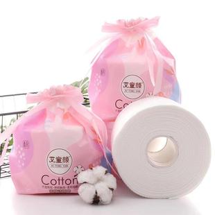 干湿用婴儿洗面巾 洗脸巾一次性棉柔巾洁面卸妆擦脸家用卷筒抽取式
