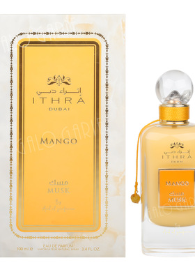 LQY8854A跨境香水Ard Al Zaafaran中东perfume外贸阿拉伯香水