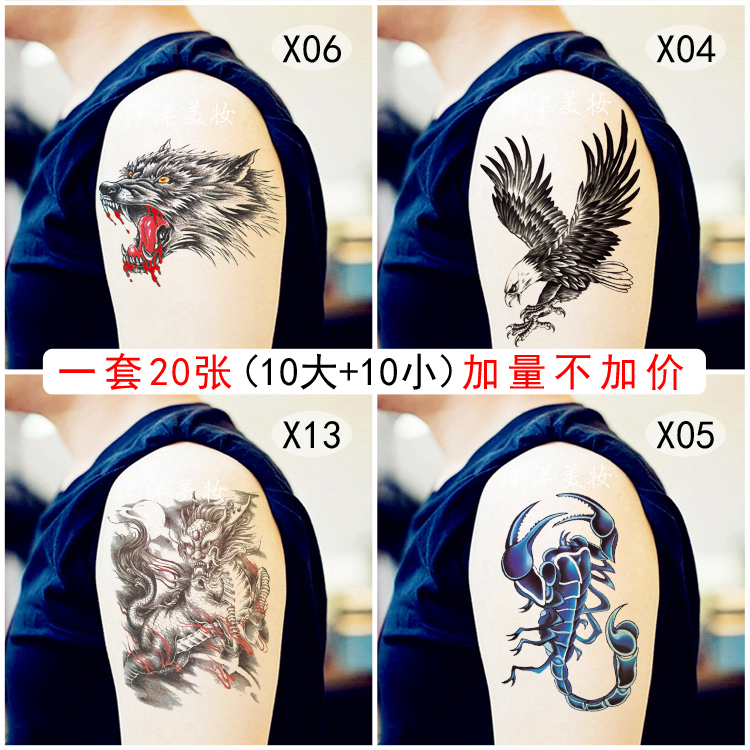 Ò»Ì×10ÕűÆÕæ´óÎÆÉíÌù·ÀË®ÄÐÅ®³Ö¾Ã»¨±Û·ÂÕæ°ë±ÛͼÌÚÊÖ±Û´ÌÇàÌùÖ½
