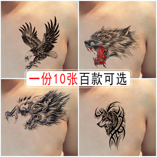 纹身贴防水持久花臂狼头过肩龙