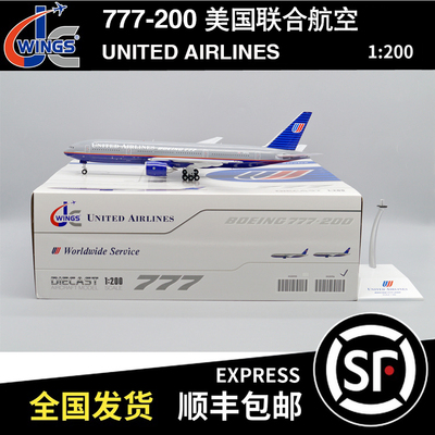 JC WINGS 1:200 B777-200 美国联合航空 N777UA XX20156 飞机模型