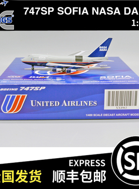 JC Wings 1:400 B747SP SOFIA NASA DARA N145UA XX4963 飞机模型