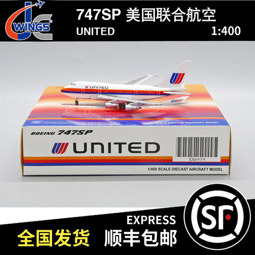 JC wings 1:400 B747SP 美国联合航空 N140UA XX4959 飞机模型