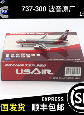 JC WINGS 1:400 波音 B737-300 波音原厂 N352AU XX4487 飞机模型