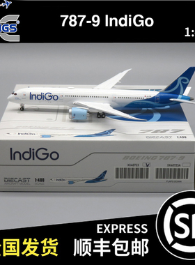 JC WINGS 1:400 B787-9 印度靛蓝航空 LN-FNC XX40723/A 飞机模型