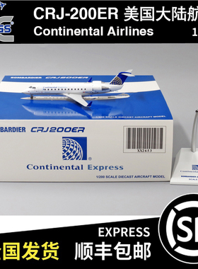 JC WINGS 1:200 CRJ-200ER 美国大陆航空 N667BR XX2653