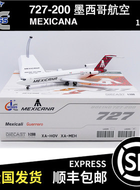 JC WINGS 1:200 B727-200 墨西哥航空 Mexicana XA-MEH LH2393