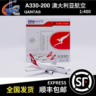 JC WINGS 1:400 A330-200 澳大利亚航空 QANTAS VH-EBN XX40245