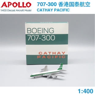 APOLLO 1:400 B707-300 香港国泰航空 VR-HHJ A244063 飞机模型
