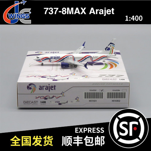 JC WINGS 1:400 B737-8MAX Arajet HI1101 XX40261 合金飞机模型